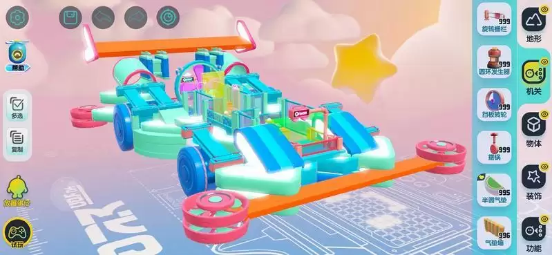 霸气喵皇做客蛋仔岛！《蛋仔派对》x吾皇猫联动曝光