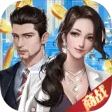 萌娘女秘书正