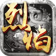 沙城无双3d版本