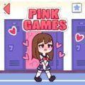 解锁口香糖女孩完整