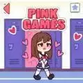 解锁口香糖女孩完整