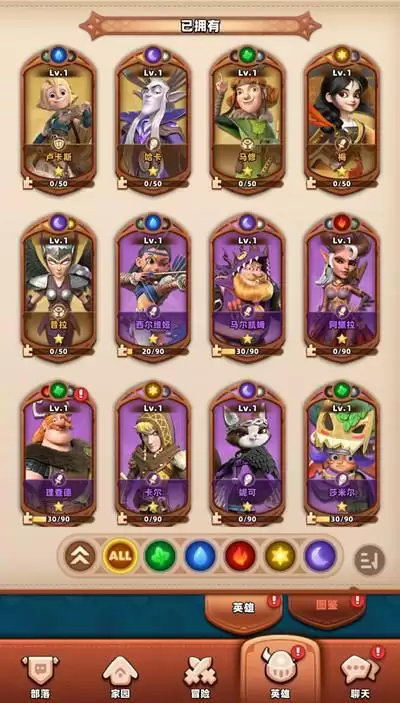 神域奇兵远征阵容怎么搭配?最强阵容搭配参考攻略图片2