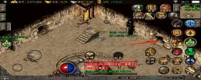 猪7石墓阵怎么走_2 猪7石墓阵怎么走