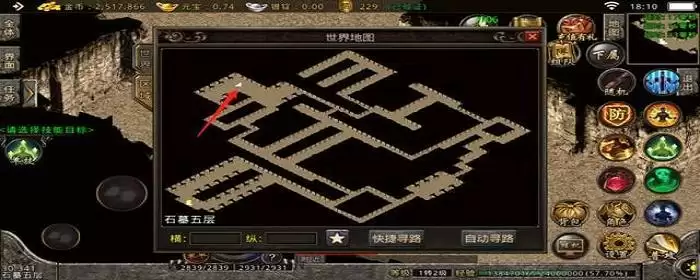 猪7石墓阵怎么走_3 猪7石墓阵怎么走