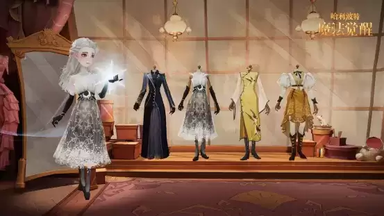 下一程冒险将启!《哈利波特:魔法觉醒》520新情报放送