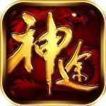 战将神途切割