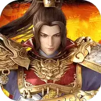 蓝色风云高爆