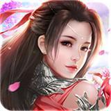 仙元天下GM