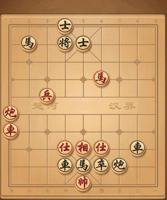 天天象棋残局挑战282期怎么过？残局挑战282关破解方法图片1