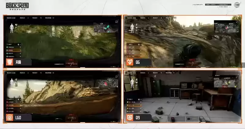 路人王力战职业战队 《暗区突围》擂台挑战赛总决赛落幕！