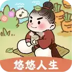 悠悠人生安卓