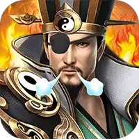 御龙无双