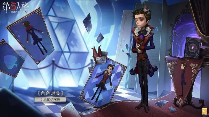 第五人格22赛季精华2皮肤大全：二十二赛季精华2皮肤预告一览[多图]图片3