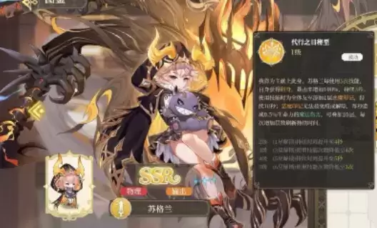 纯白和弦角色推荐：新手开局角色选择攻略[多图]图片3