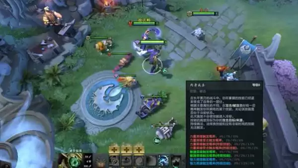 dota2肉身成圣是什么技能呢?肉身成圣模式玩法攻略一览图片1