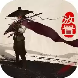 奔雷无双果盘