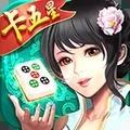 同城游卡五星