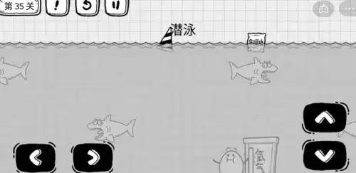 茶叶蛋大冒险镜中世界35关怎么过4