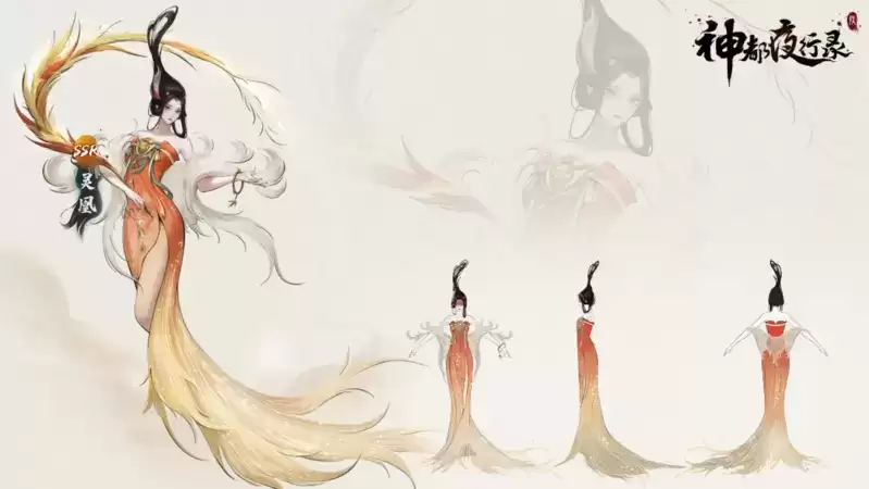 足乱浮云,翱翔杳冥!《神都夜行录》全新SSR妖灵“灵凰”即将降临!