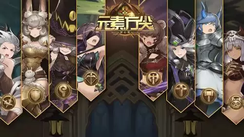 《元素方尖》刺客职业介绍 无形之刃最为致命!