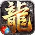 新传奇外传月灵