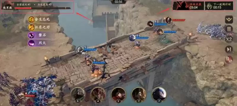 乱世逐鹿孤勇长坂坡玩法介绍 乱世逐鹿战役玩法攻略