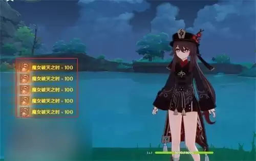 原神私人服务器怎么开?开启进入私人服务器详细介绍图片2