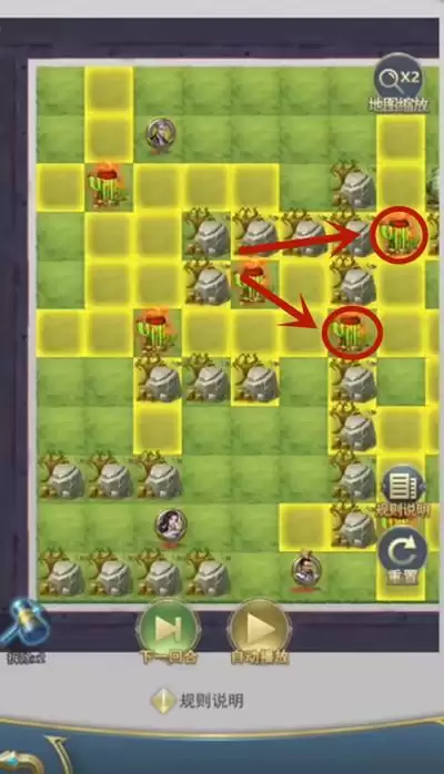 斗罗大陆h5落日迷局攻略大全 落日迷局通关图文一览图片2