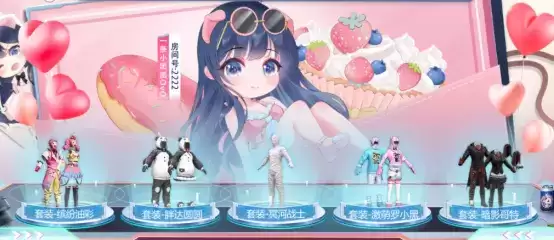 斗鱼小团团和平小店5.27再度返场了，快来看看上架了哪些限定皮肤