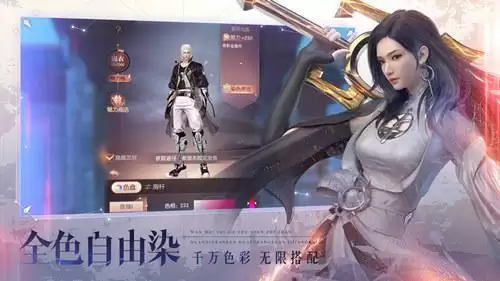 兄弟在一块，横竖都好玩《完美世界：诸神之战》全新版本今日上线