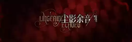 明日方舟：6月活动预告 新SS主题活动与新六星干员 模组二次升级