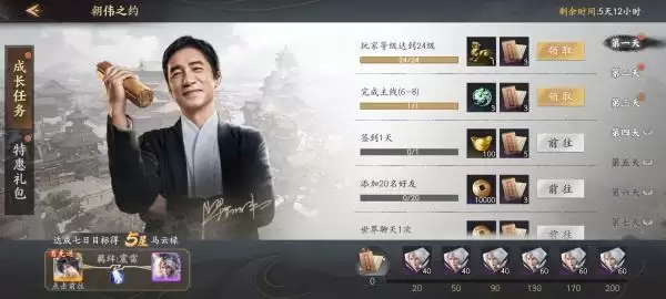 全员无废将的三国手游《乱世逐鹿》:即时战斗兵将双控,要策略更要操作!