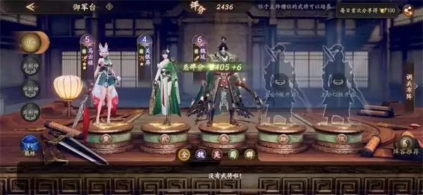 全员无废将的三国手游《乱世逐鹿》:即时战斗兵将双控,要策略更要操作!