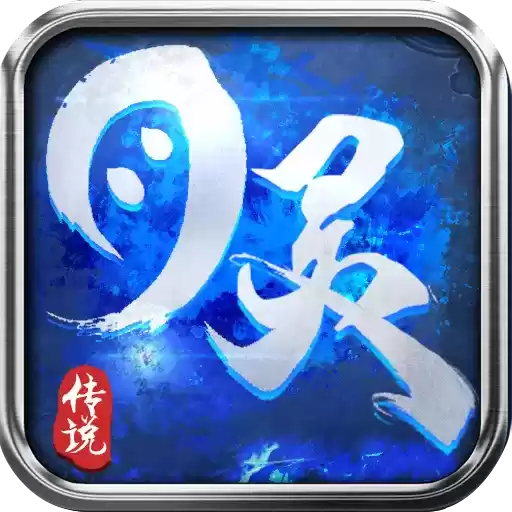 月灵传说西游