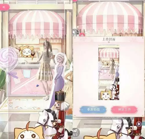 闪耀暖暖糖果梦乐园完美搭配攻略:糖果梦乐园高分搭配一览图片1