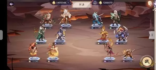 上古有灵妖谛听试炼怎么打？谛听试炼通关攻略图片3