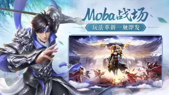 福利叠满,全新手游《鸿图归来》邀你分红包!