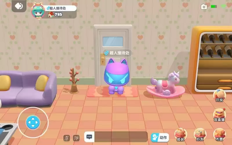 上游戏就送房 《全民泡泡超人》家园系统大公开!