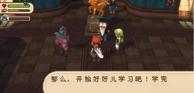 进化之地2图书馆8个任务怎么玩