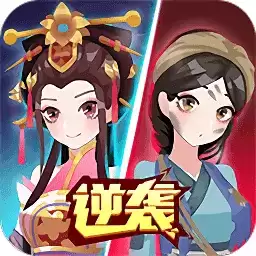 女皇冲冲冲免广告