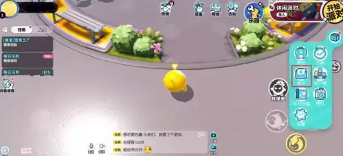 蛋仔派对兑换码在哪里兑4