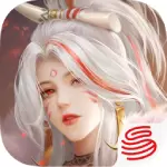 天下