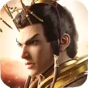 鸿图归来