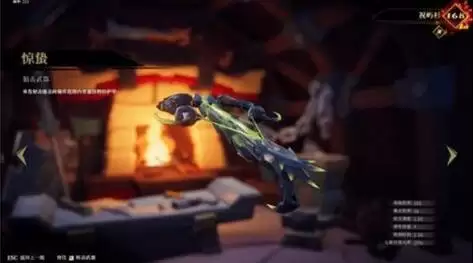 枪火重生雷落最强流派攻略2022