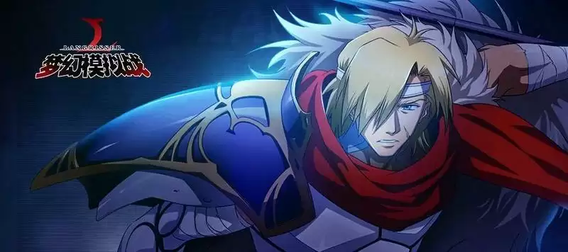 梦幻模拟战手游马库雷技能解析 马库雷怎么样?图片1