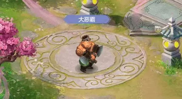 梦幻西游网页版粽情端午悬赏告示怎么打？粽情端午悬赏告示完美通关攻略图片1