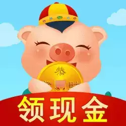 猪猪家园