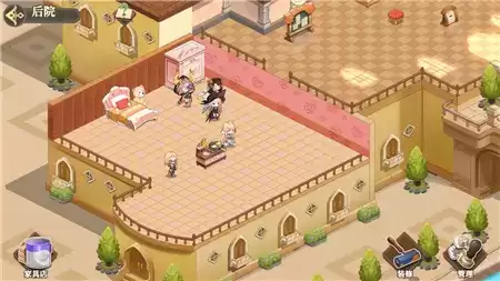 纯白和弦宿舍怎么用