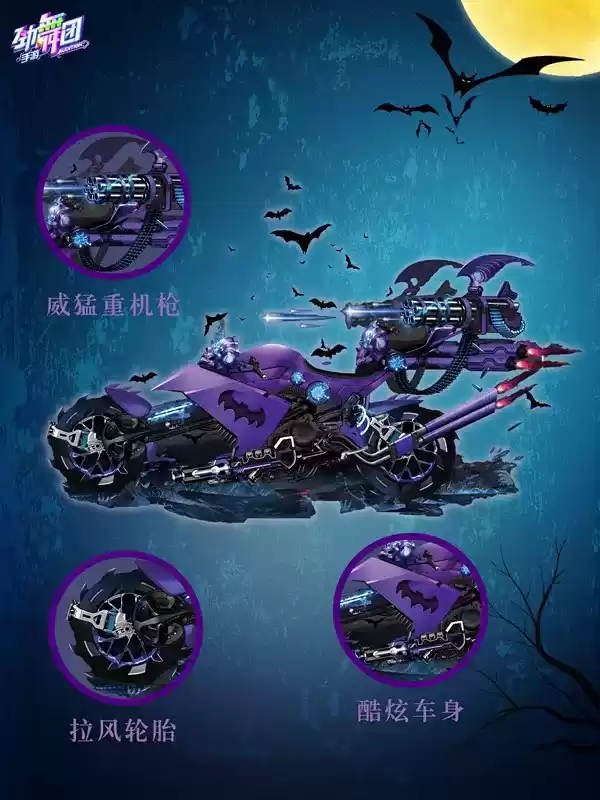 韩潮风范来袭!《劲舞团》手游带你变身时尚潮人!