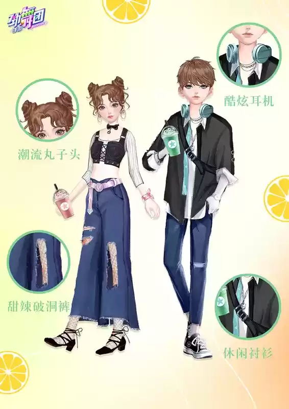 韩潮风范来袭!《劲舞团》手游带你变身时尚潮人!